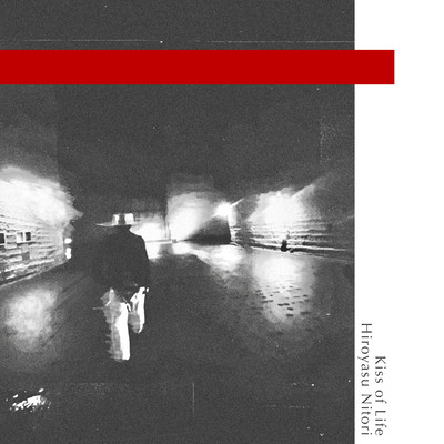 Kiss of Life (Cover) Front Cover