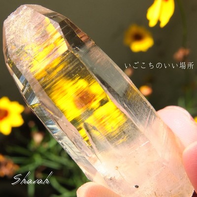 いごこちのいい場所のジャケット写真