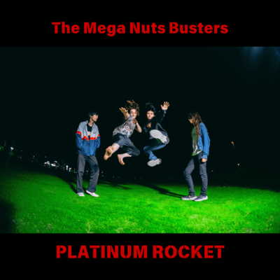 PLATINUM ROCKET Front Cover