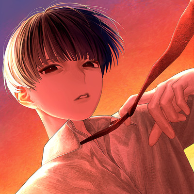 Lie and lie Front Cover