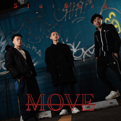 MOVE (feat. OnO, Grizziy & Bijou)のジャケット写真