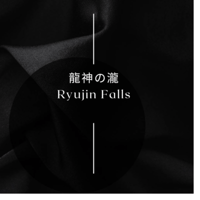 Ryujin Falls Front Cover