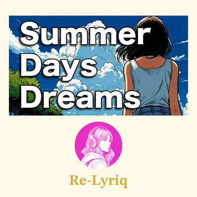 Summer Days Dreams Front Cover