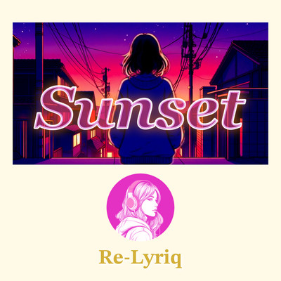 Sunset Front Cover
