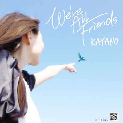 We're All Friends Front Cover