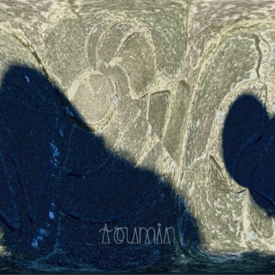 薄荷飴のジャケット写真