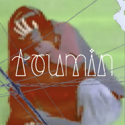 Skilletのジャケット写真