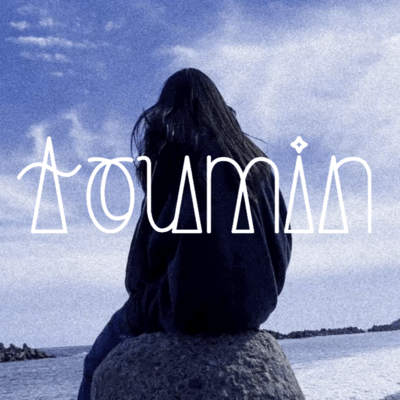 Ghost Quarter Front Cover