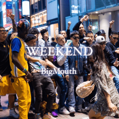 Weekend (feat. G0DRHYTM, shAff9 & yattaeyoungday) Front Cover