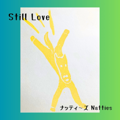 Still Love Front Cover