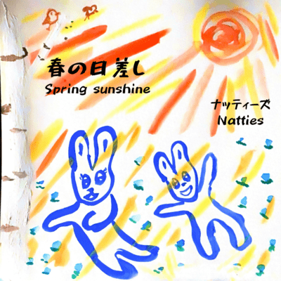 Spring sunshine Front Cover