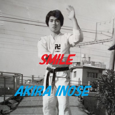 SMILE (SMILE) Front Cover