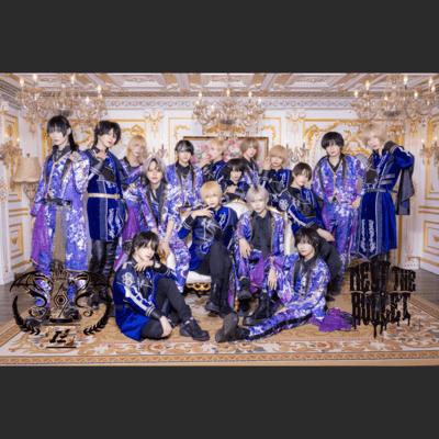 『例えば、君の名前を』のジャケット写真