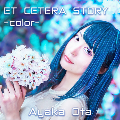 ET CETERA STORY -color- Front Cover