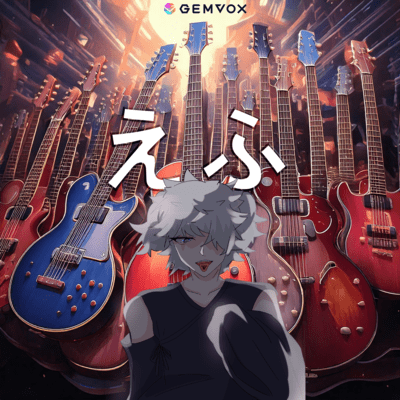 F Front Cover