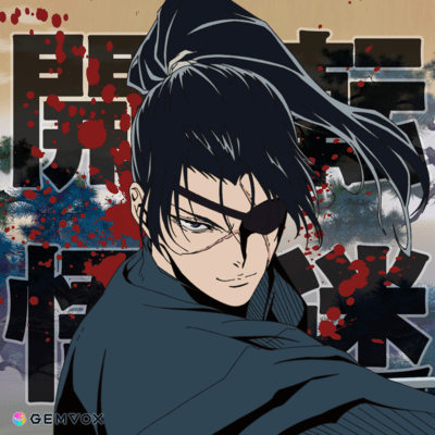 Tennmeikaigo (feat. Nozomi Tanabe, Mikey & B swamp) Front Cover