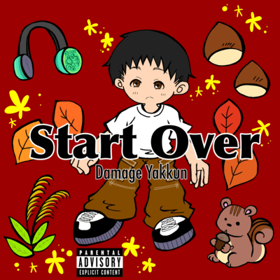Start Overのジャケット写真