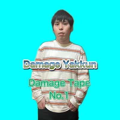 Damage Tape No.1 Front Cover