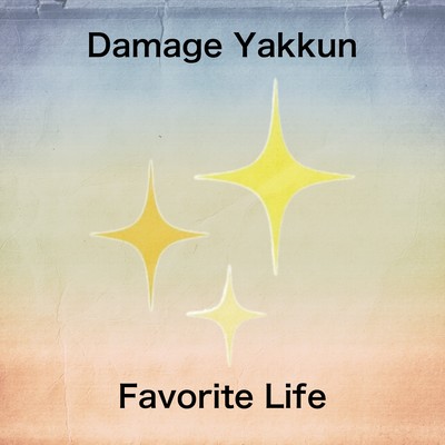 Favorite Life Front Cover