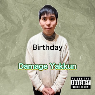 Birthday Front Cover