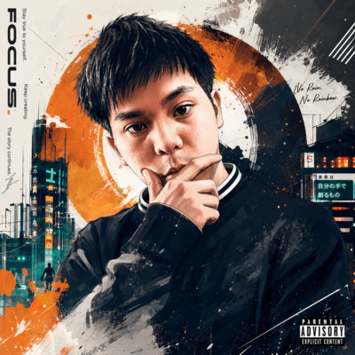 32 Front Cover