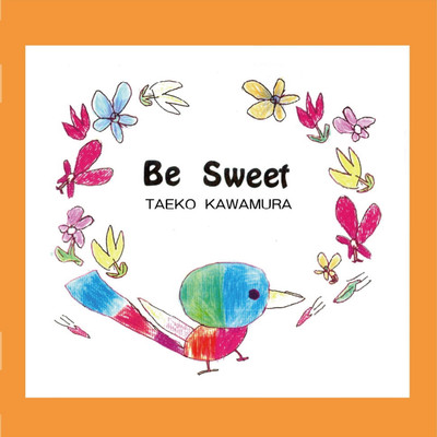 be sweetのジャケット写真