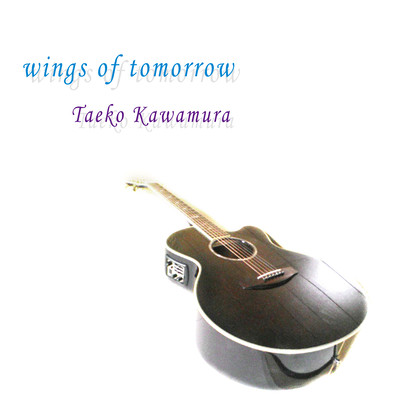wings of tomorrowのジャケット写真