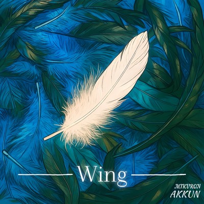 Wingのジャケット写真