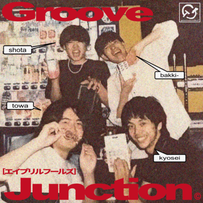 April fools Front Cover