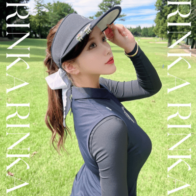 Rinka Rinka Front Cover