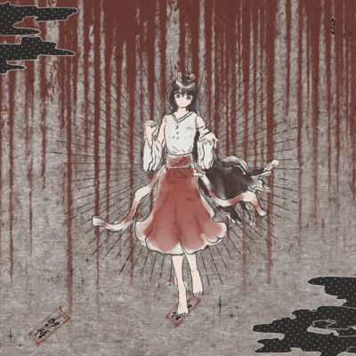 Night Parade of Demons (feat. HATSUNE MIKU) Front Cover