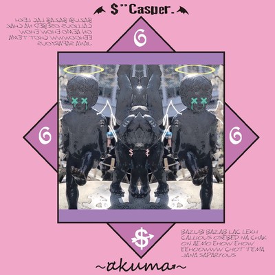 akumaのジャケット写真