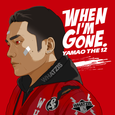 When I'm Gone. Front Cover