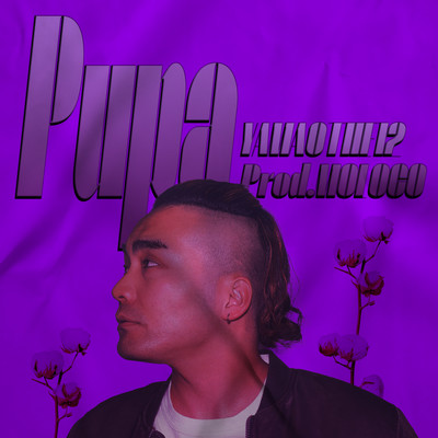 Pupa Front Cover