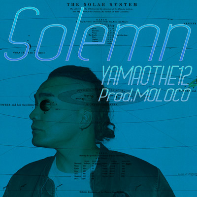 Solemn Front Cover