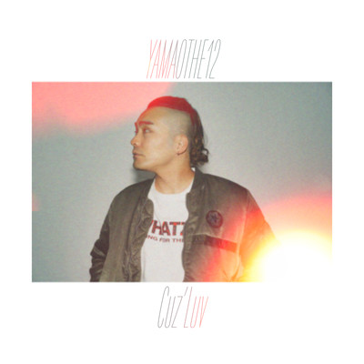 Cuz' Luv Front Cover