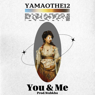 You & Me Front Cover