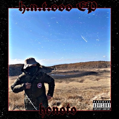 h.n.t.ooo Front Cover