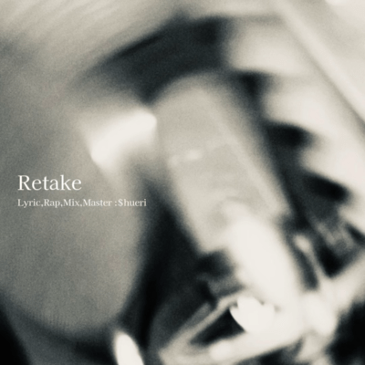 Retake Front Cover