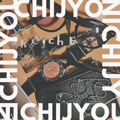 nichijyo Front Cover