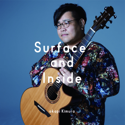 Surface and Insideのジャケット写真