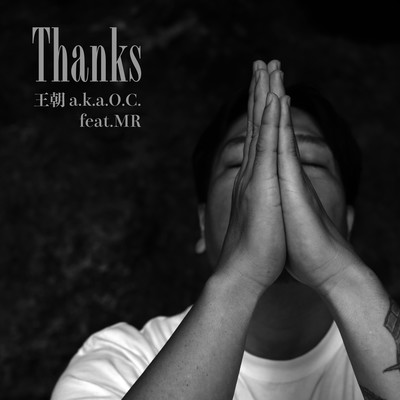 Thanks (feat. MR)のジャケット写真