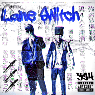 Lane Switch (feat. Jamel) Front Cover
