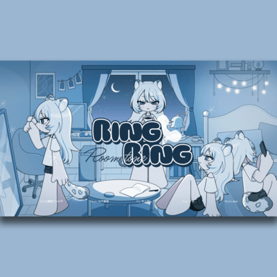 RING RING - room tone - Front Cover