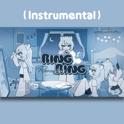 RING RING - room tone - (Instrumental)のジャケット写真