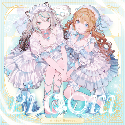 BLOOM Front Cover