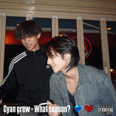 What season? (feat. reefa & 飛見龍哉)のジャケット写真