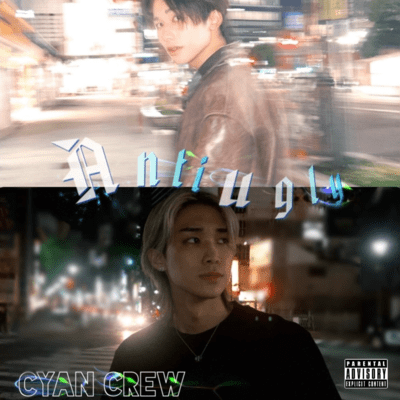 Anti ugly (feat. reefa & tatuyahimi) Front Cover