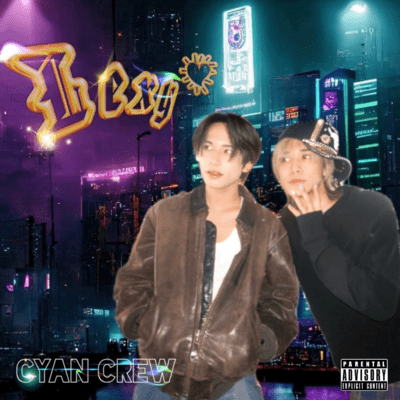Lexy (feat. reefa & tatuyahimi) Front Cover