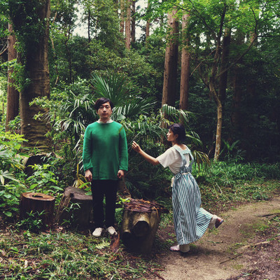 DEAD MAN WALKING (feat. YeYe) Front Cover